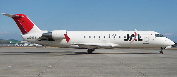 CRJ200（JAグループロゴ機）