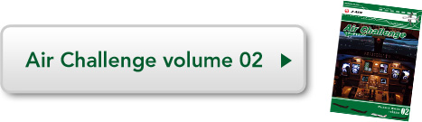 Air Challenge volume 02