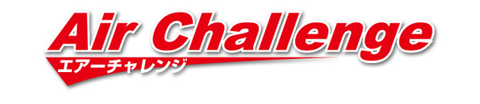 Air Challenge �G�A�[�`�������W