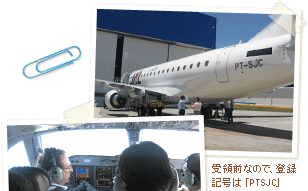 ̑OȂ̂ŁAo^ĹuPTSJCv