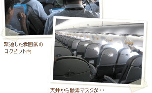 ٔ͋C̃RNsbg@V䂩_f}XNEE