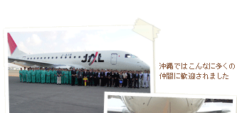 ����ł͂���Ȃɑ����̒��ԂɊ��}����܂���