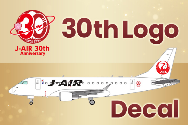 J AIR 30th Anniversary 30th Logo Decal