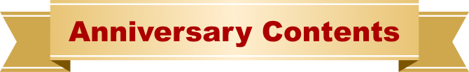Anniversary Contents