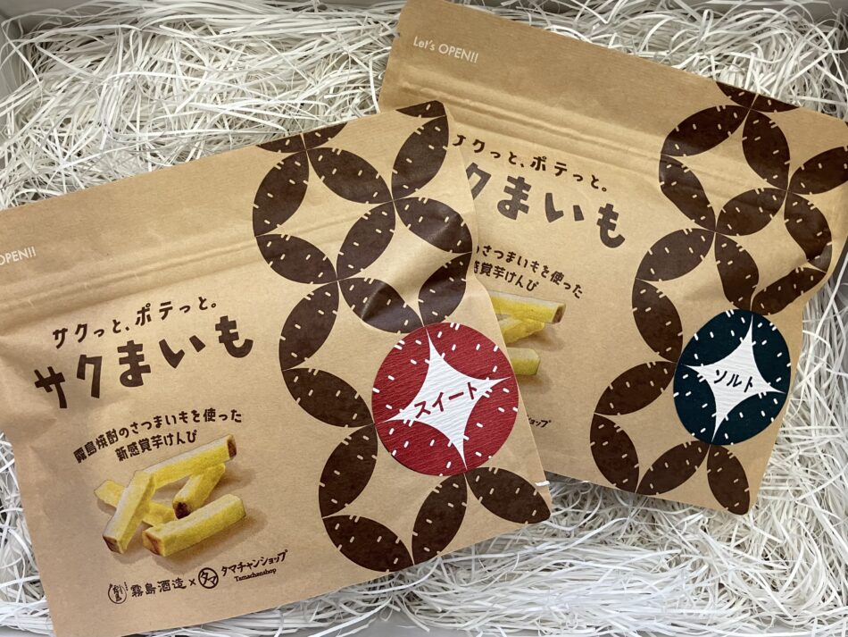 機内販売品 ｜ 新着情報一覧｜株式会社ジェイエア