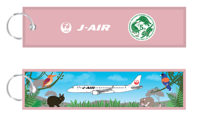 機内販売品 ｜ 新着情報一覧｜株式会社ジェイエア